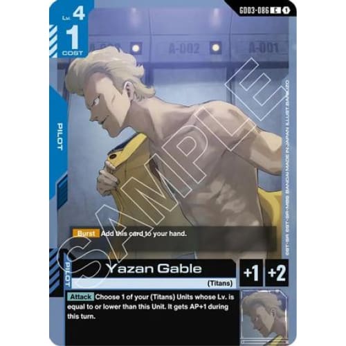 Product image 1